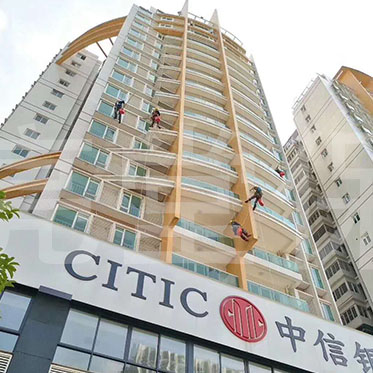 外墻清洗